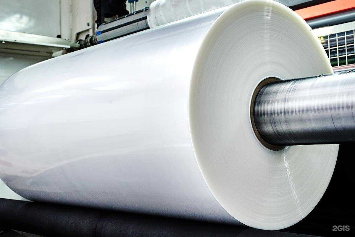 Отзывы на компанию Уралполимер в Екатеринбурге c фото