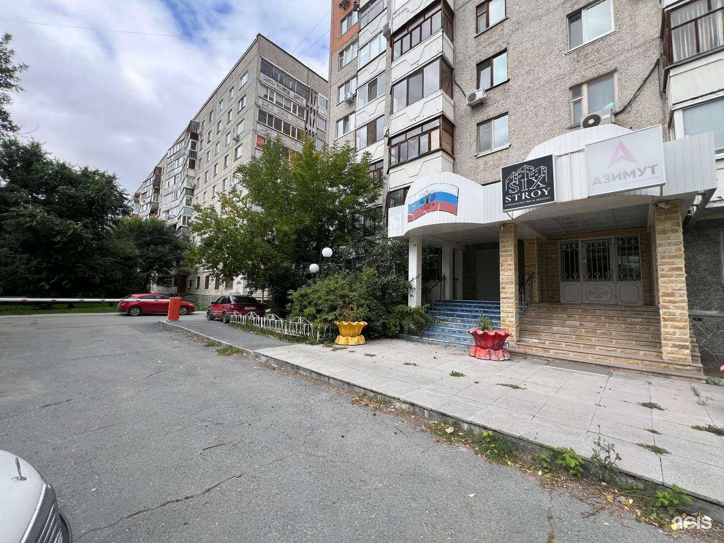 Отзывы на компанию Six Stroy в Тюмени c фото