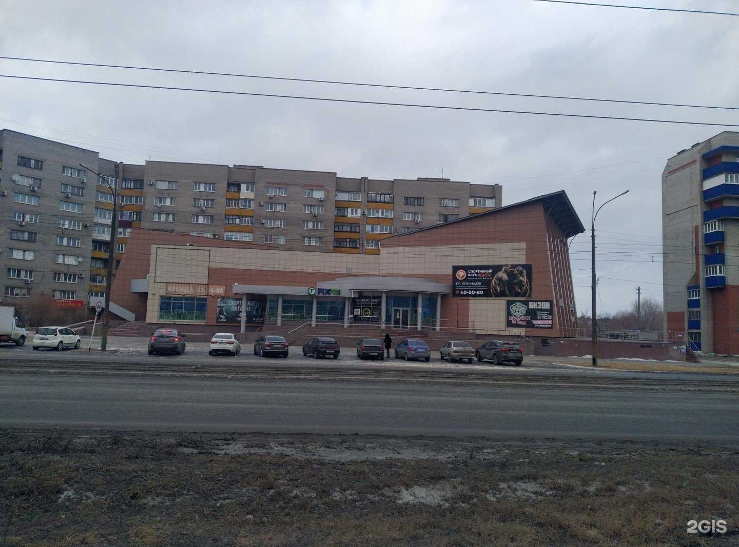 Отзывы на компанию Мир хлеба в Орске c фото - фотография 2 из 2