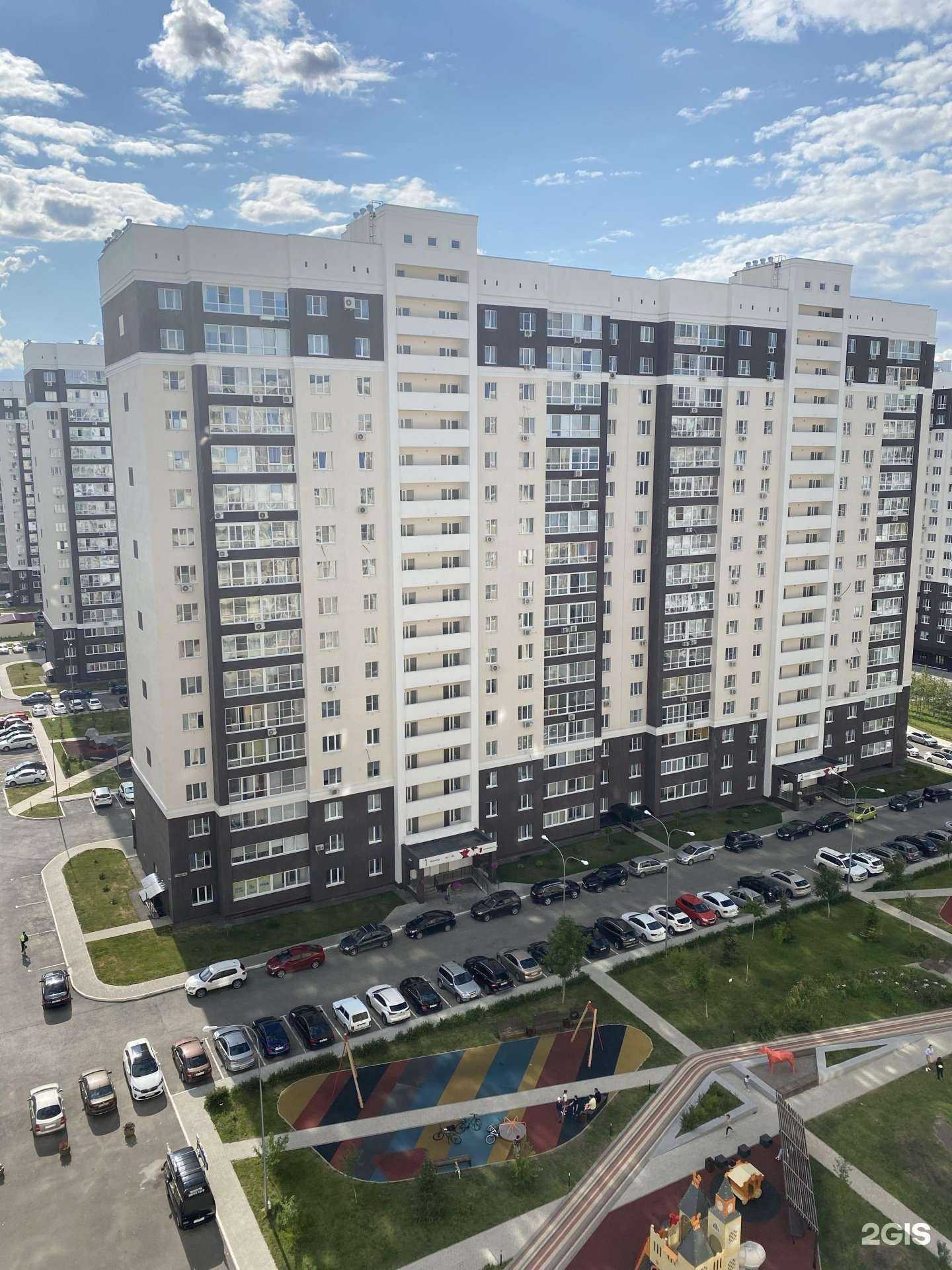 Отзывы на компанию Baby club Умка в Пензе c фото - фотография 2 из 2