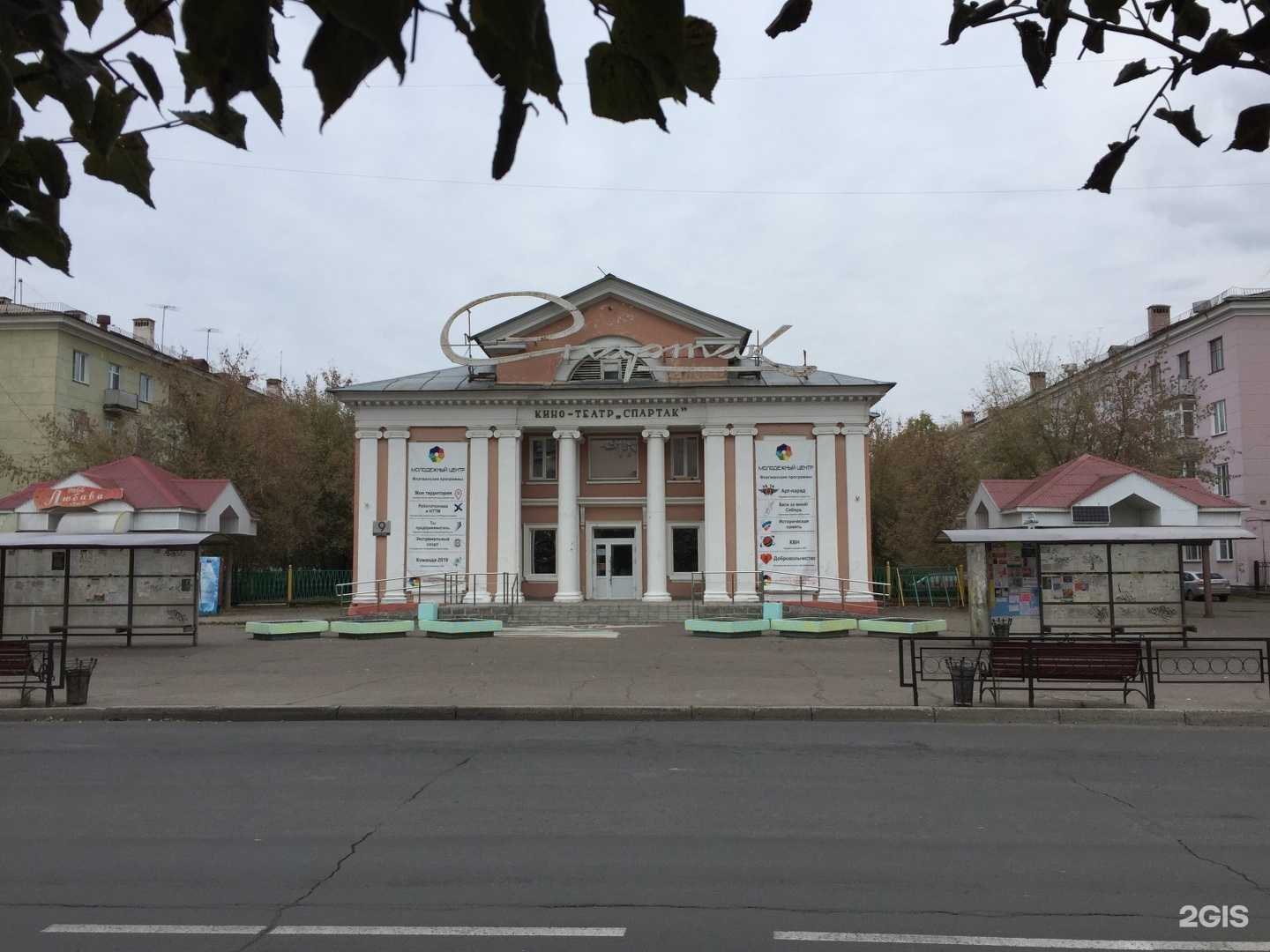 Отзывы на компанию Секция кикбоксинга в Железногорске c фото - фотография 2 из 2