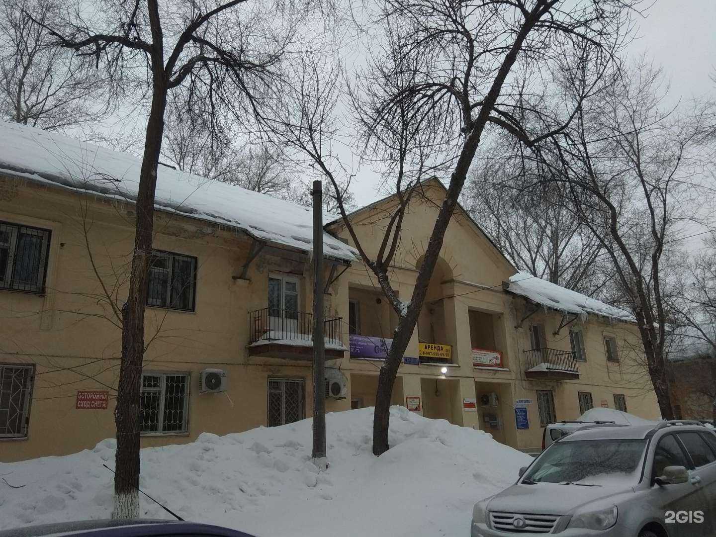 Отзывы на компанию Сварог в Самаре c фото - фотография 2 из 2