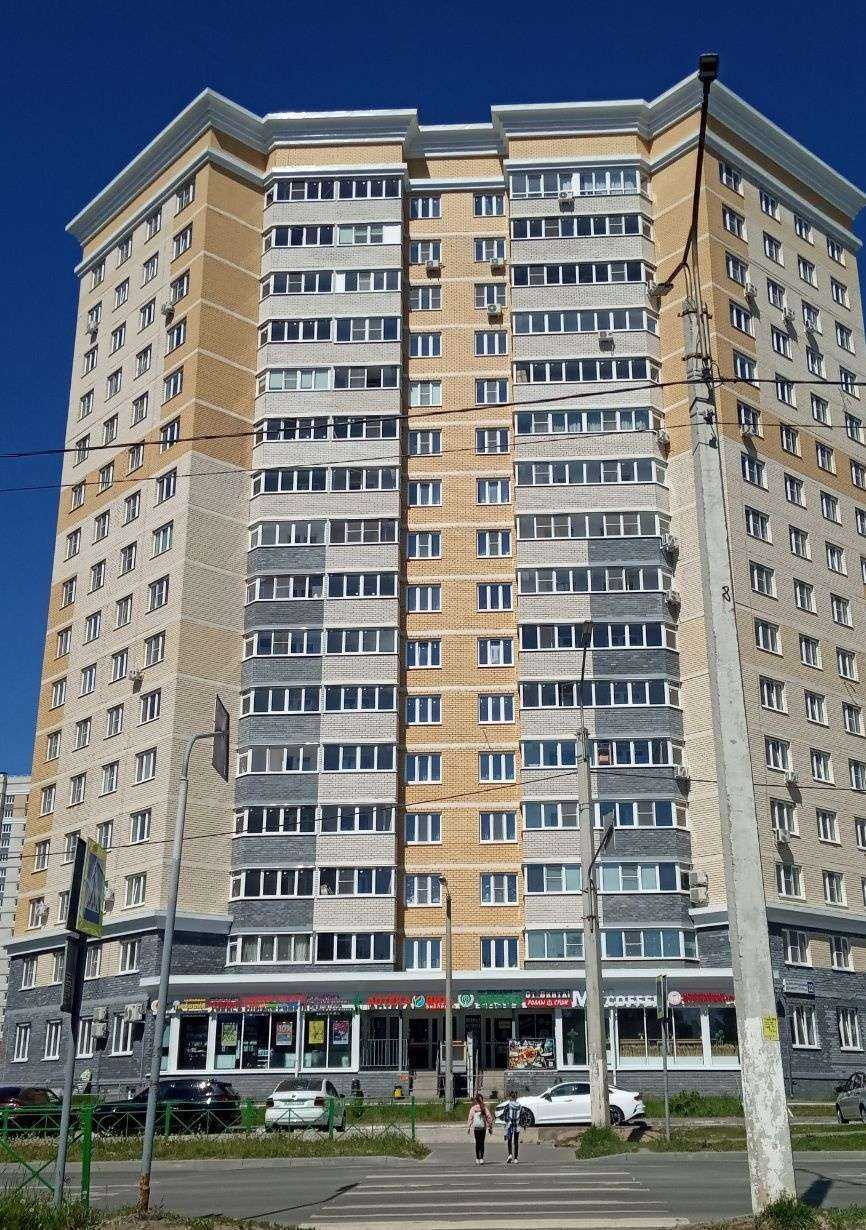 Отзывы на компанию Вита в Новочебоксарске c фото