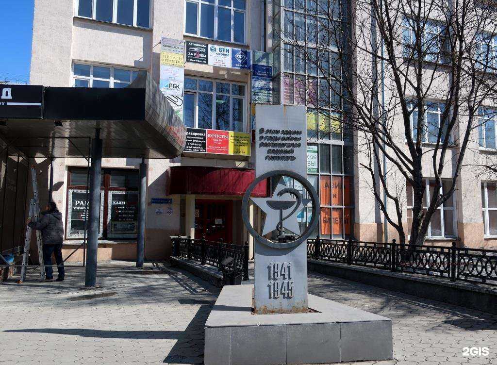 Отзывы на компанию Монолит в Новосибирске c фото - фотография 2 из 2