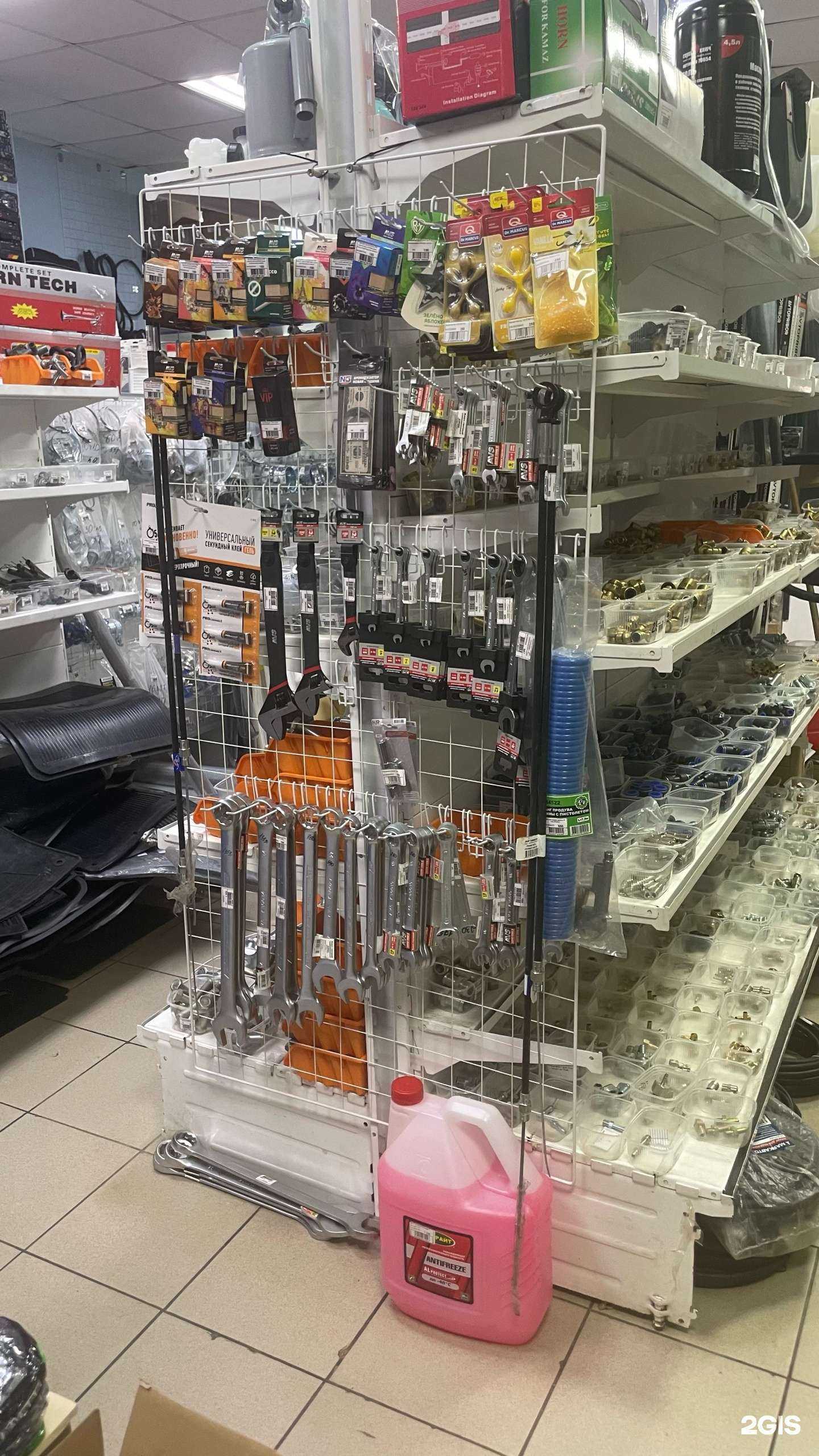 Отзывы на компанию Ось балансира в Казани c фото