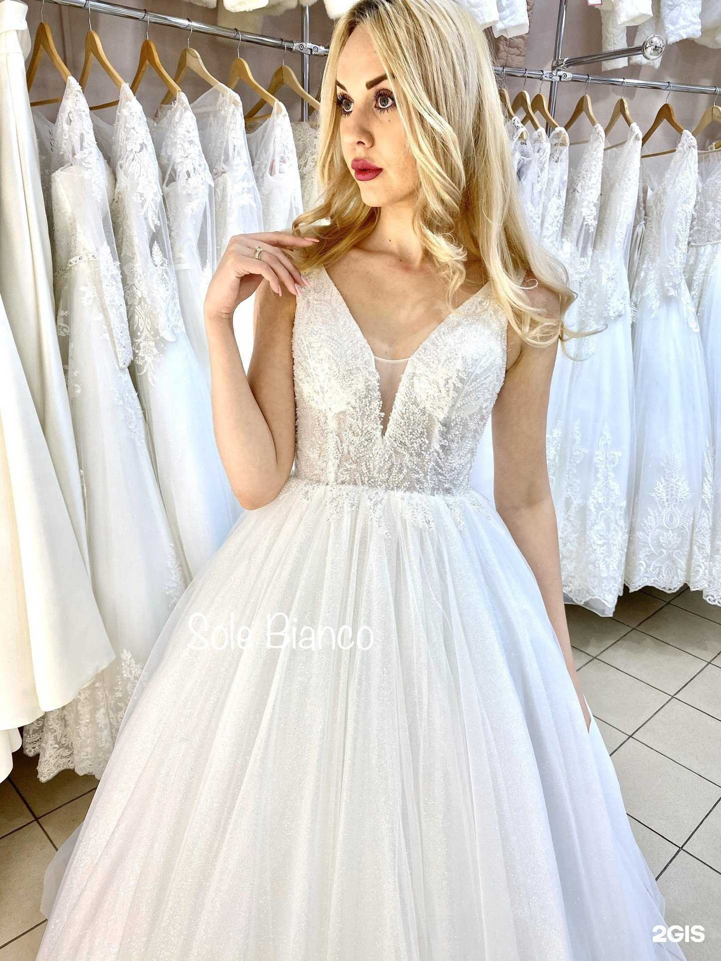 Отзывы на компанию Sole bianco в г. Челябинск c фото