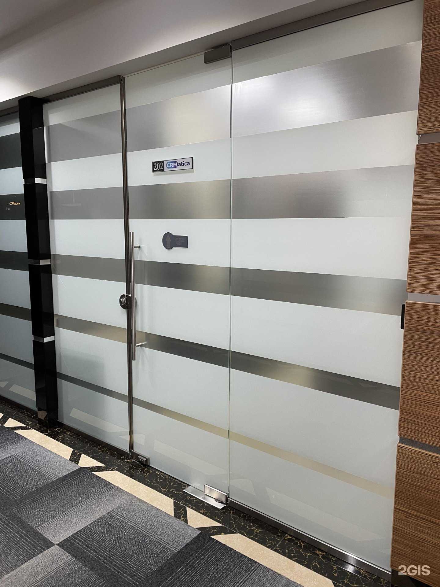 Отзывы на компанию CRMatica в г. Омск c фото