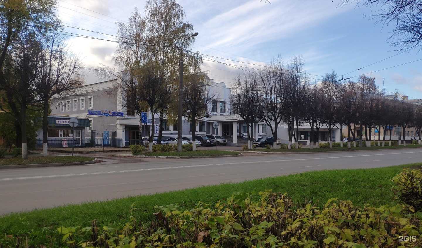 Отзывы на компанию Fix Price в Йошкар-Оле c фото - фотография 2 из 2