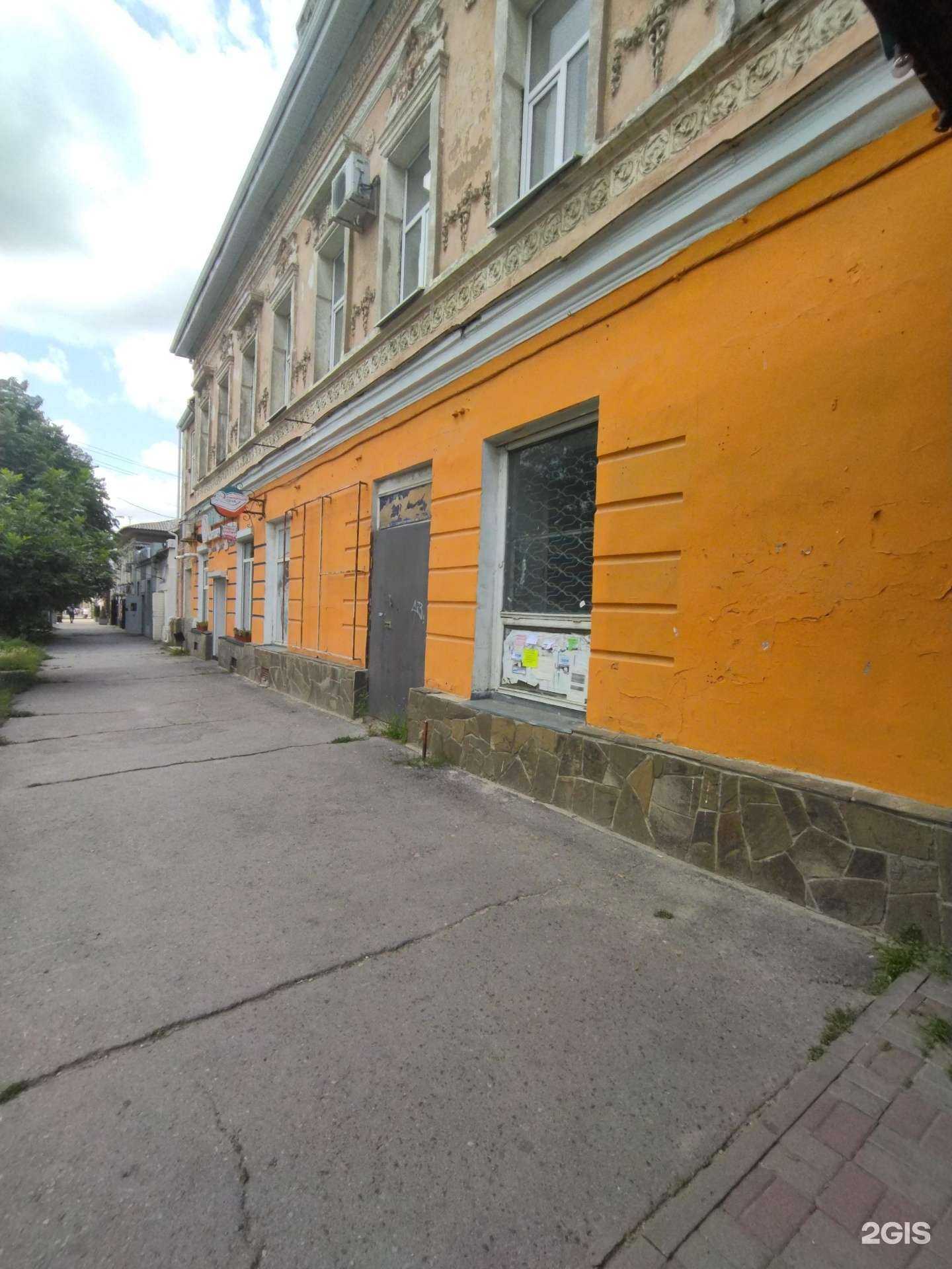 Отзывы на компанию Корпорация Сна в Новочеркасске c фото - фотография 2 из 2