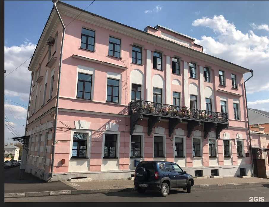 Отзывы на компанию Взрослая поликлиника в Елеце c фото