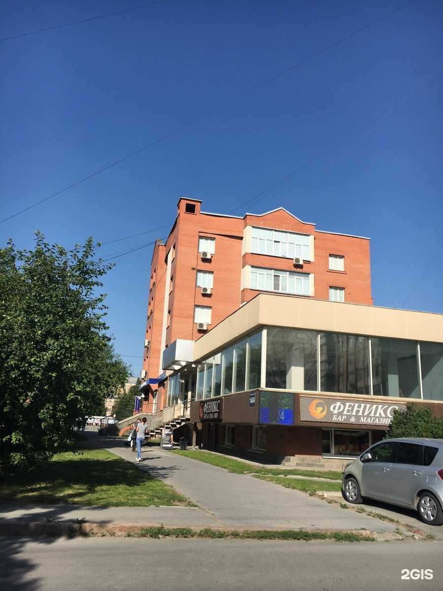 Отзывы на компанию Шарм в Новосибирске c фото - фотография 2 из 2