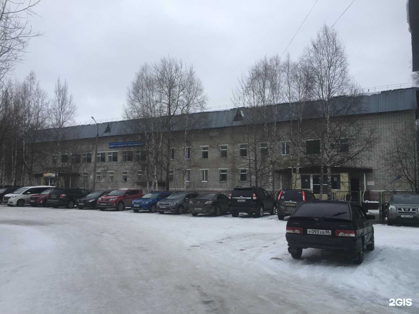 Отзывы на компанию Алые паруса в Нижневартовске c фото - фотография 2 из 2