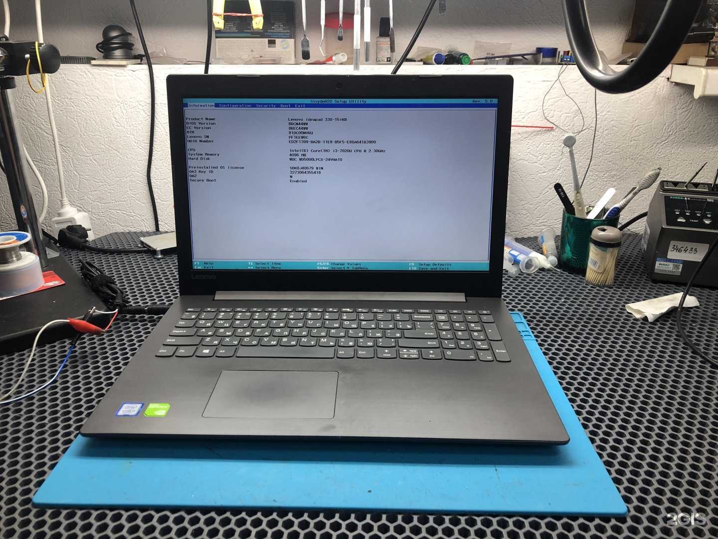 Отзывы на компанию Remont-Tv03 в Улан-Удэ c фото