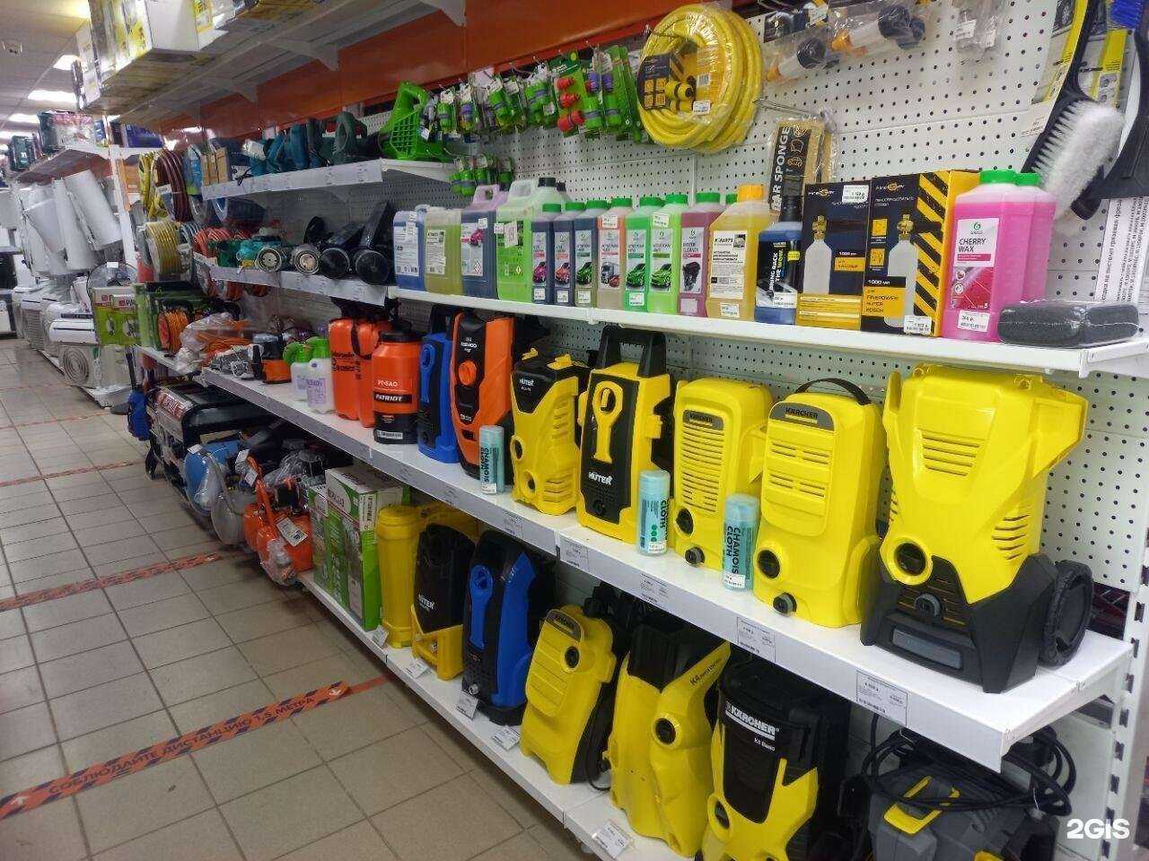 Отзывы на компанию DNS в Великом Устюге c фото