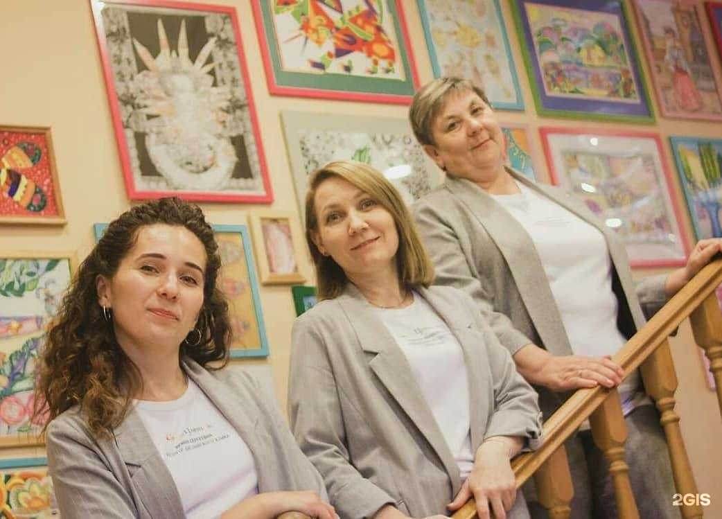 Отзывы на компанию Семицветик в Задонске c фото