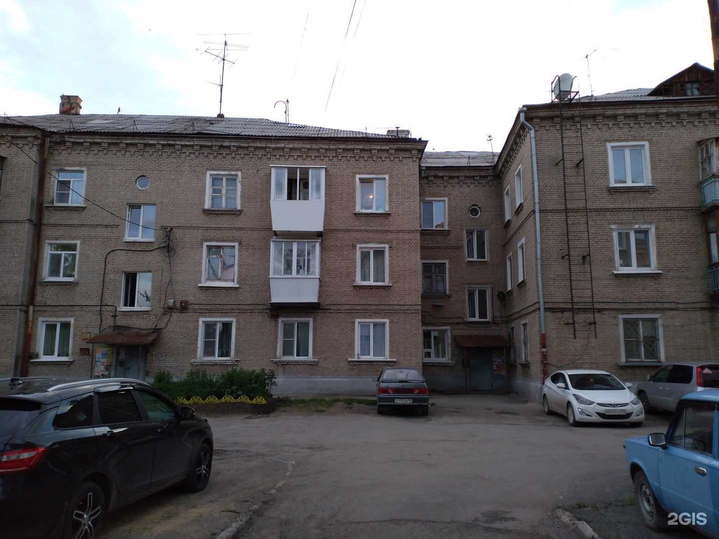 Отзывы на компанию Улыбка в Каменске-Уральском c фото - фотография 2 из 2