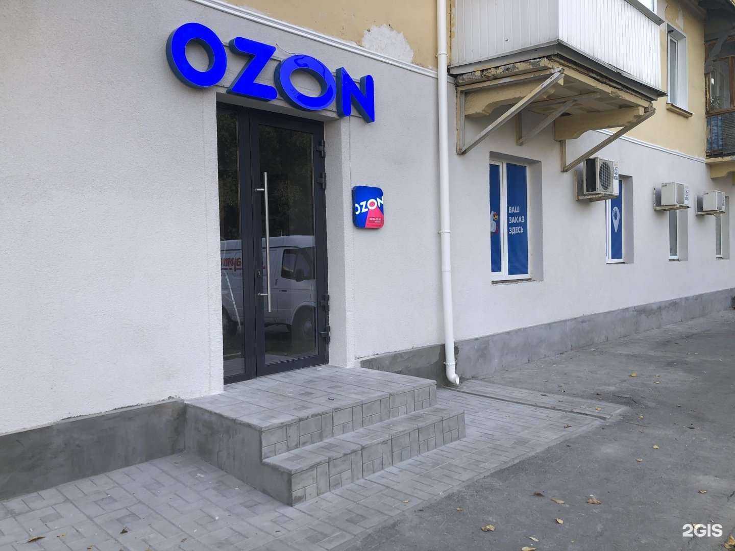 Отзывы на компанию Кабинет депиляции и шугаринга в Тольятти c фото - фотография 2 из 2