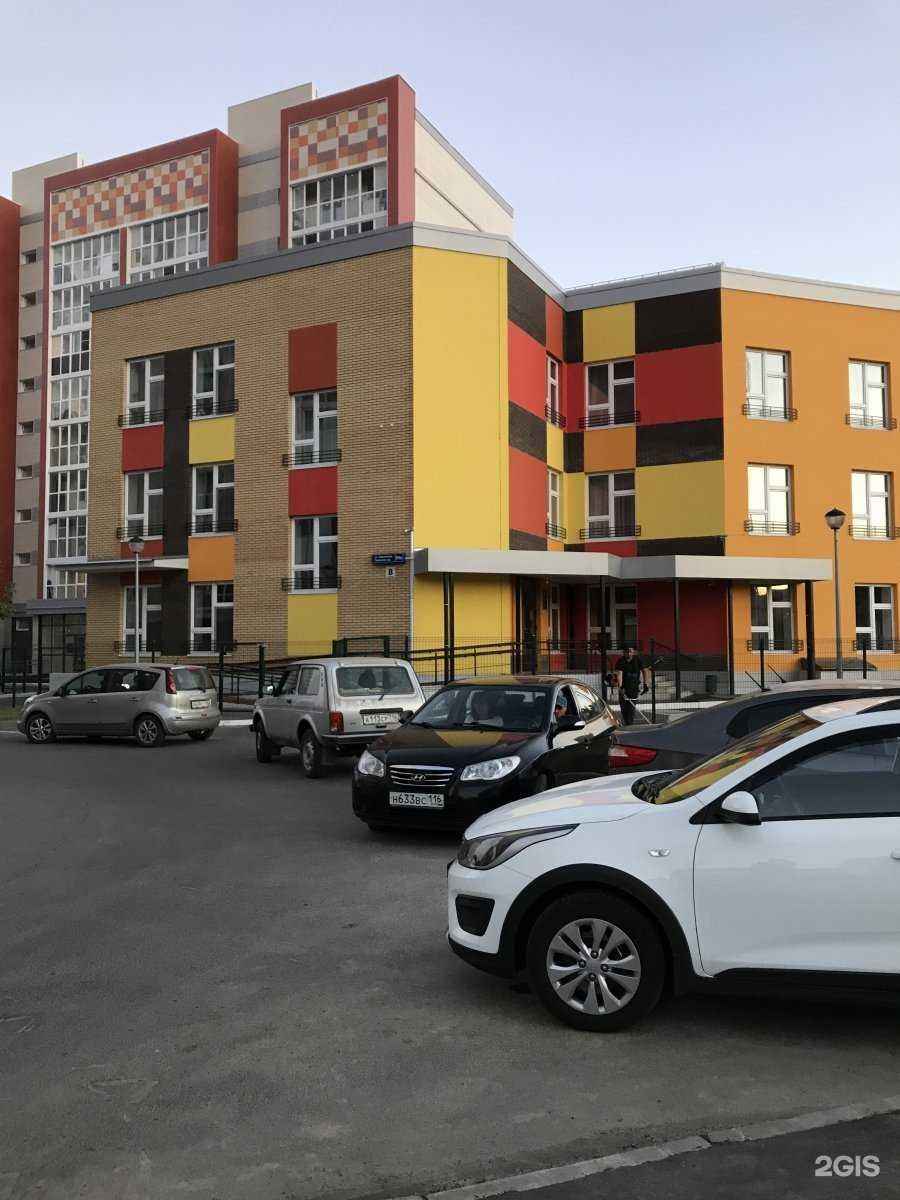Отзывы на компанию Детский сад №161 комбинированного вида в Казани c фото