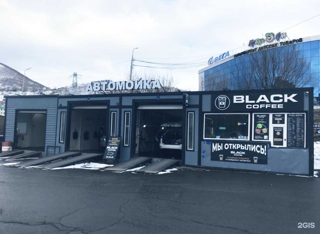 Отзывы на компанию Freshbox car wash в Петропавловске-Камчатском c фото