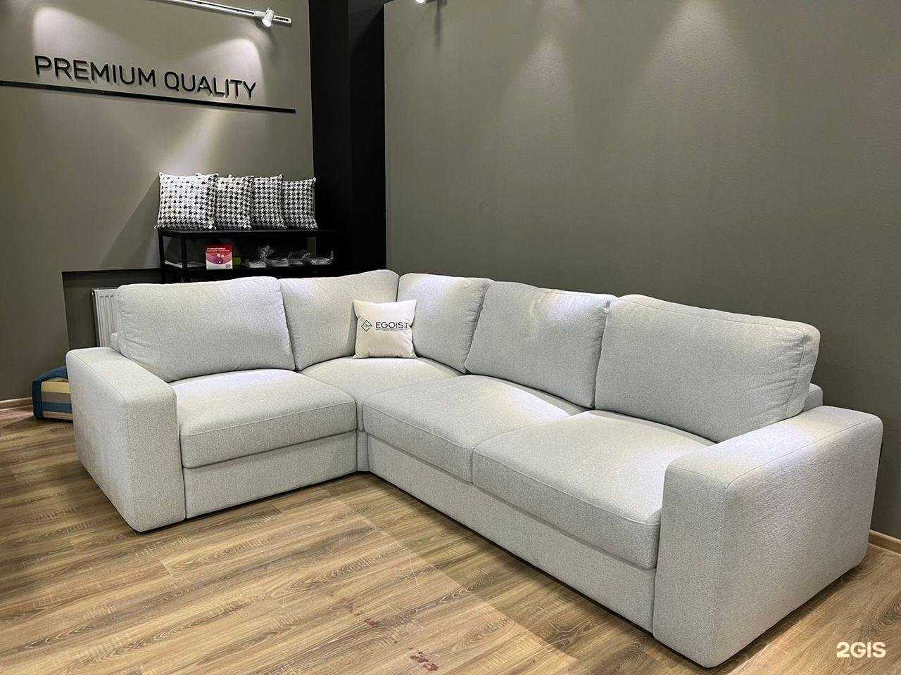 Отзывы на компанию Egoist в Ульяновске c фото