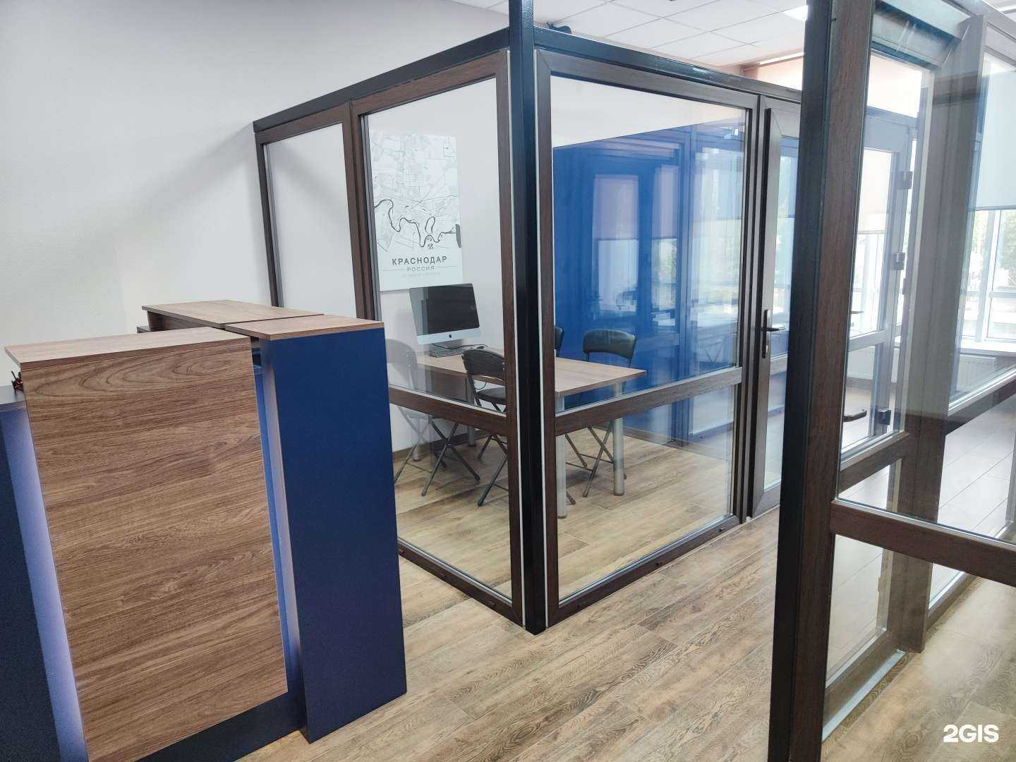 Отзывы на компанию Diamond Estate  в Краснодаре c фото