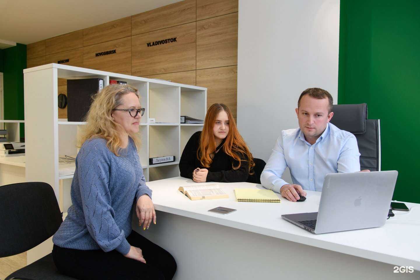 Отзывы на компанию Долговнет в Новосибирске c фото