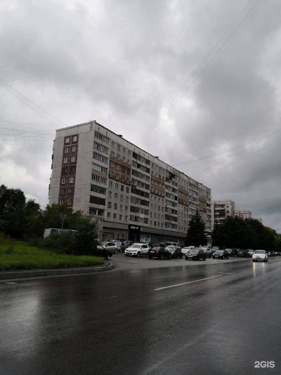 Отзывы на компанию Арена в Новокузнецке c фото - фотография 2 из 2