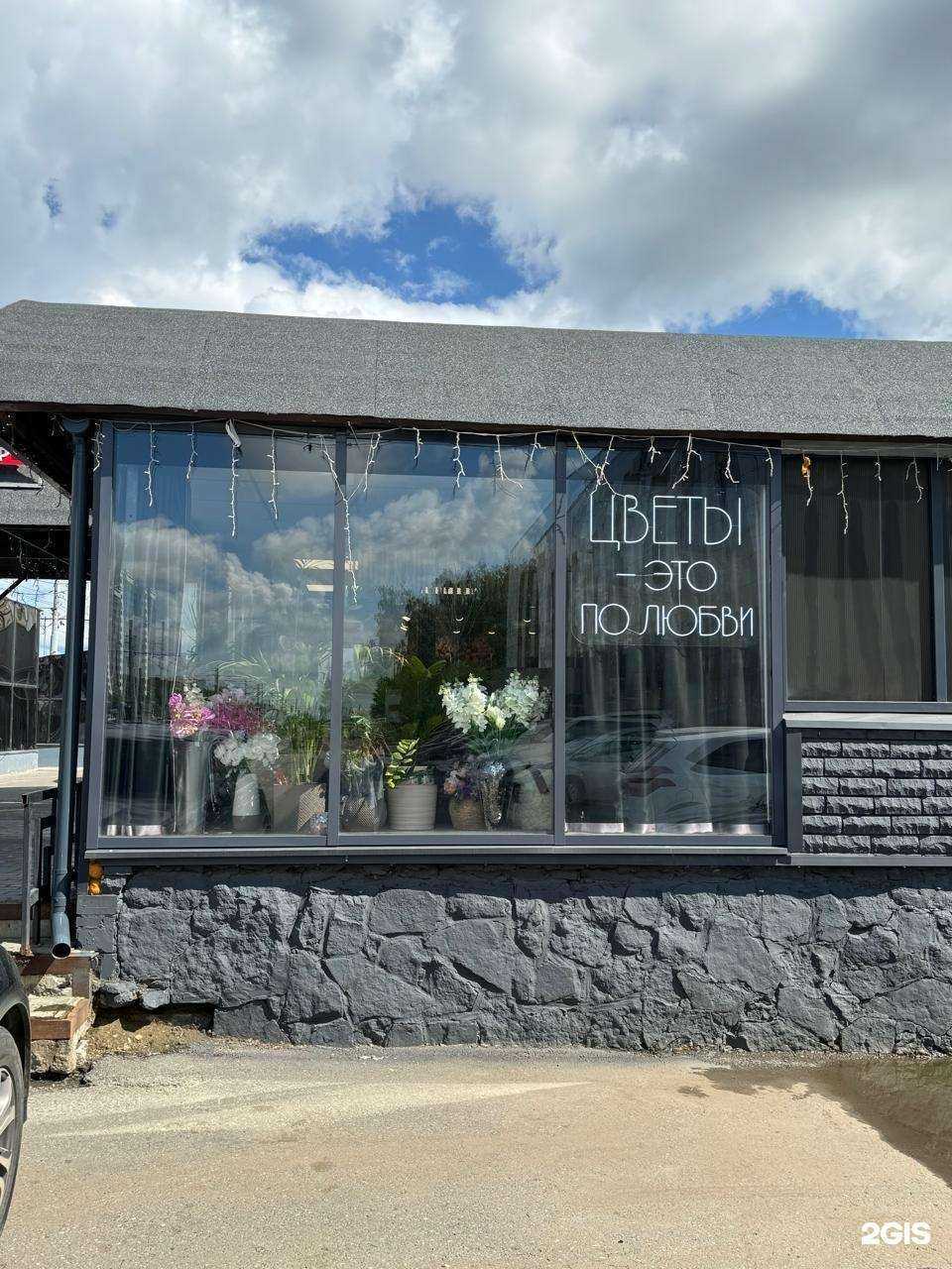 Отзывы на компанию Larisa в г. Набережные Челны c фото