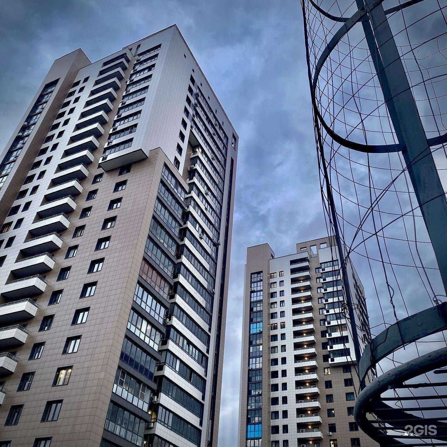 Отзывы на компанию Атмосфера Лайф в Уфе c фото - фотография 2 из 2