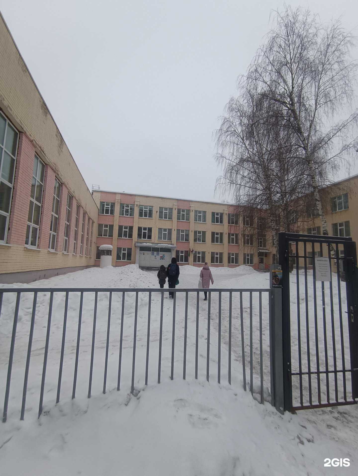 Отзывы на компанию Детская музыкальная школа №8 в Казани c фото