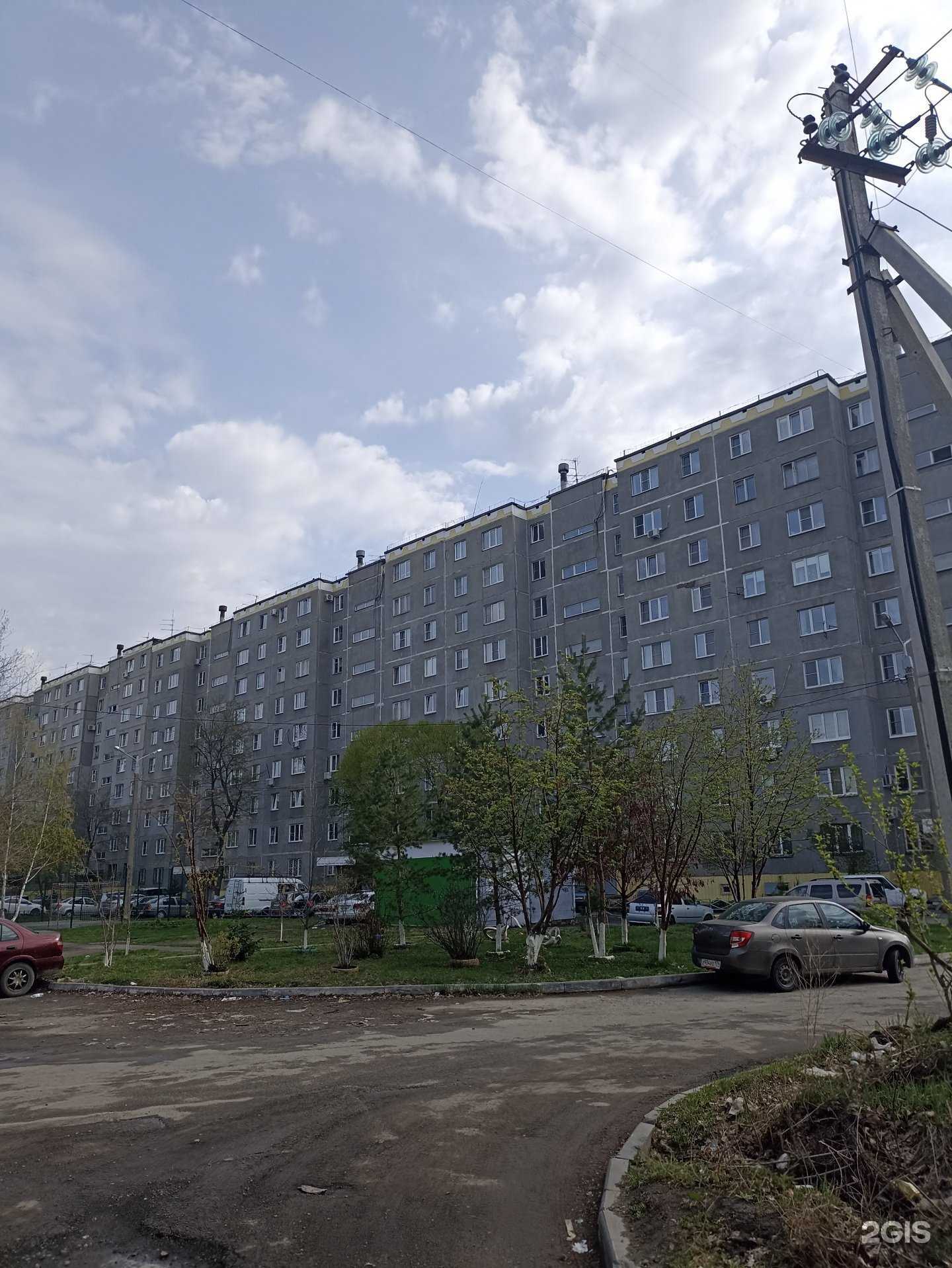 Отзывы на компанию 74сантехника в г. Челябинск c фото