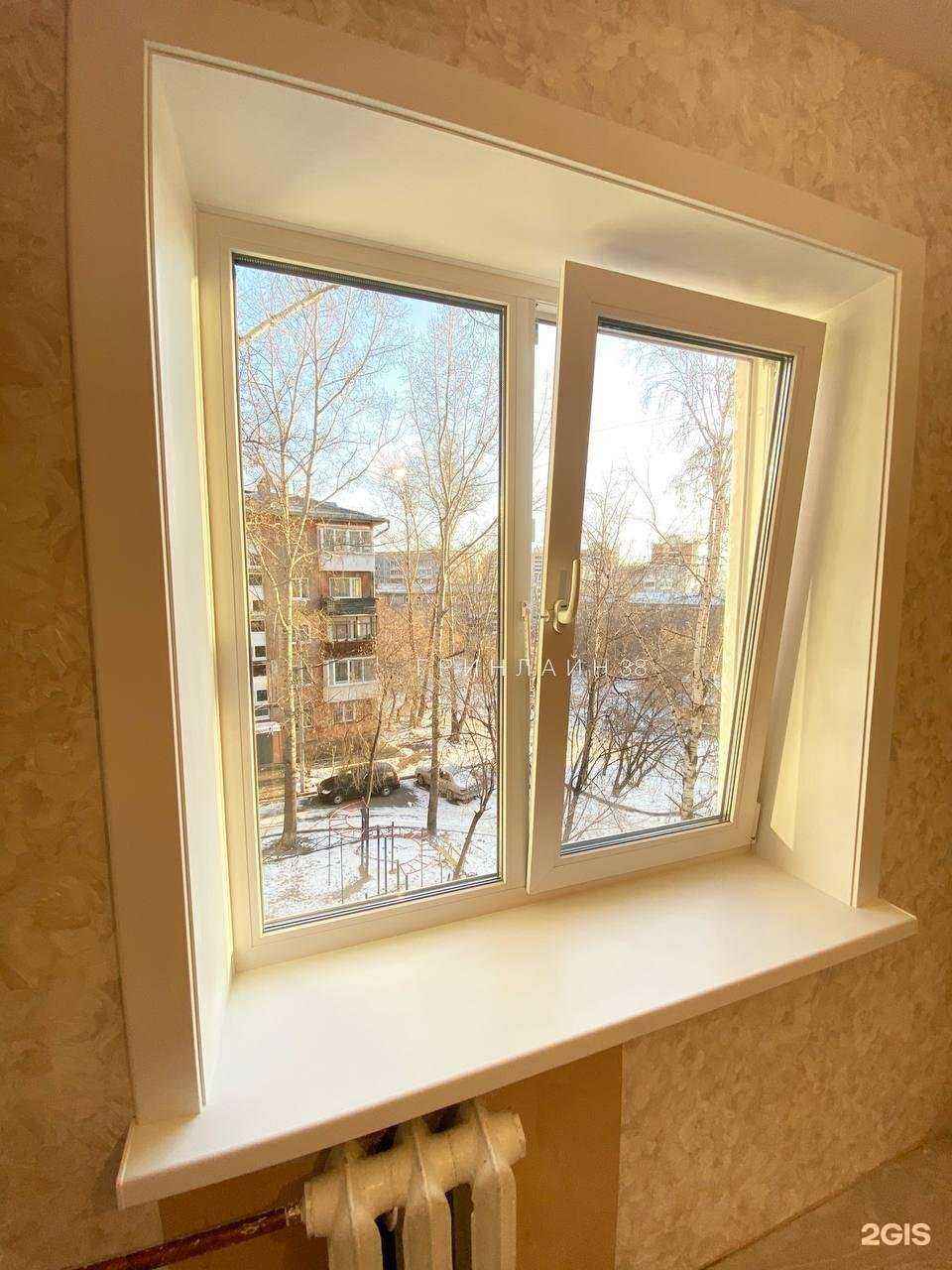 Отзывы на компанию Гринлайн38 в Иркутске c фото