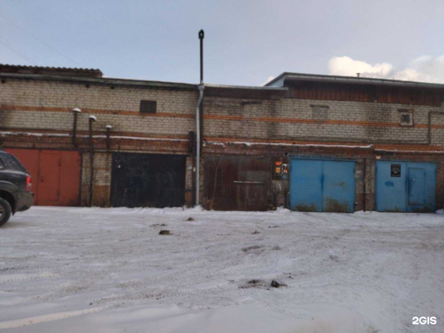 Отзывы на компанию Автоэлектрик + в Томске c фото - фотография 2 из 2