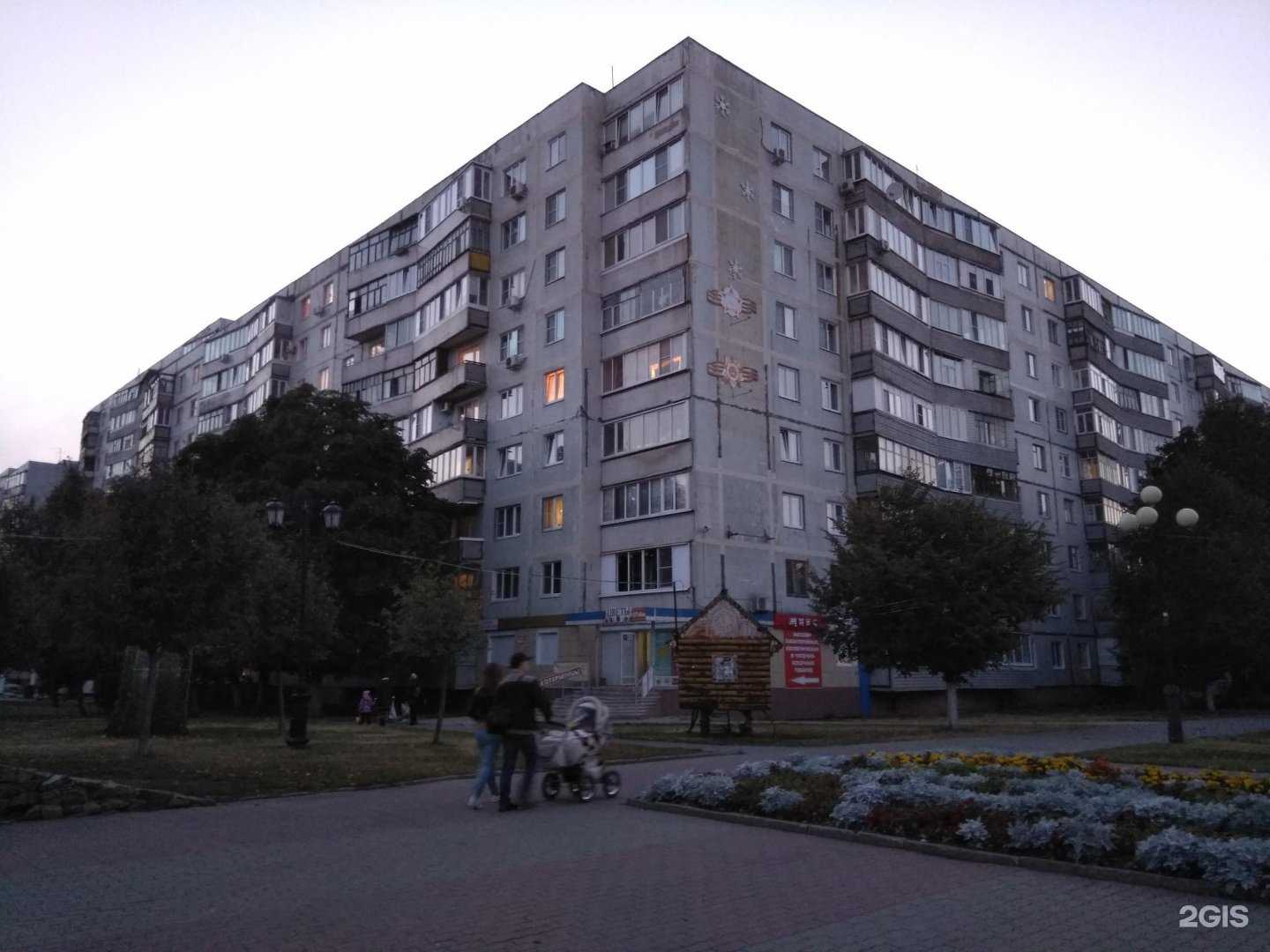 Отзывы на компанию Колорит в Старом Осколе c фото - фотография 2 из 2