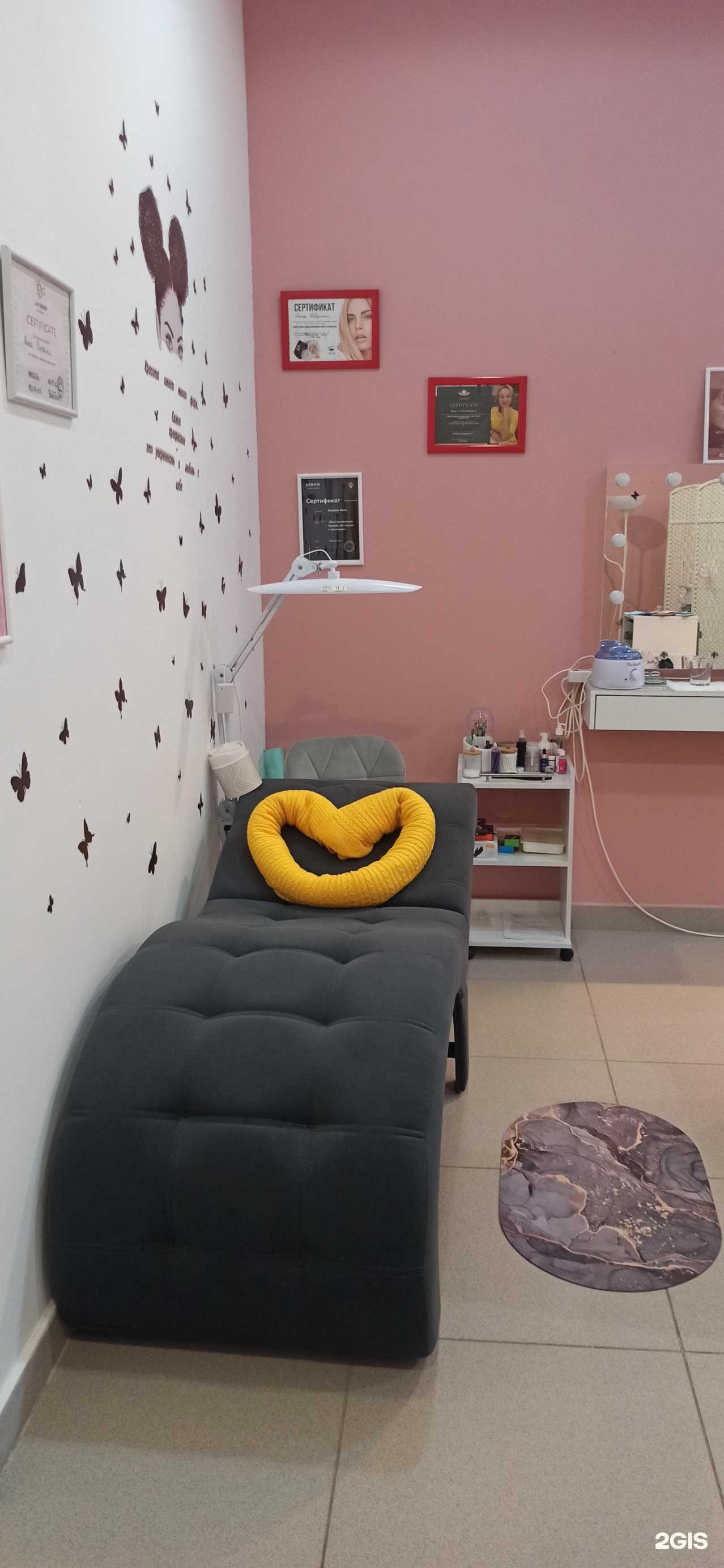 Отзывы на компанию Мастерская взгляда в г. Ярославль c фото