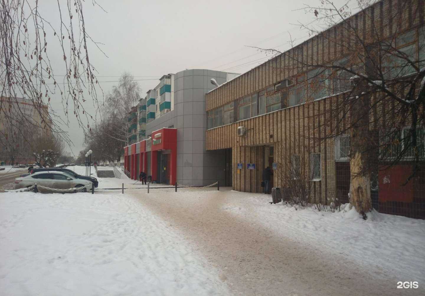 Отзывы на компанию Авеста в г. Набережные Челны c фото