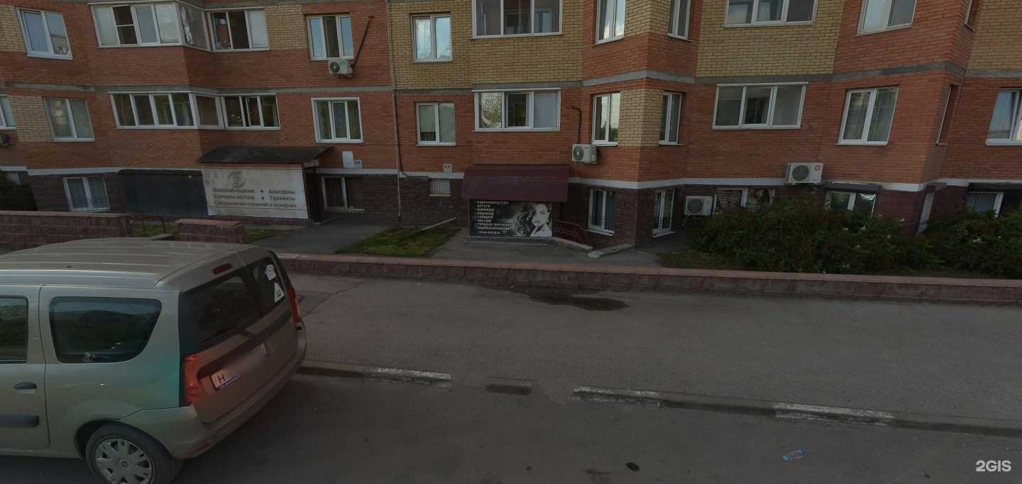 Отзывы на компанию Студия красоты в Омске c фото