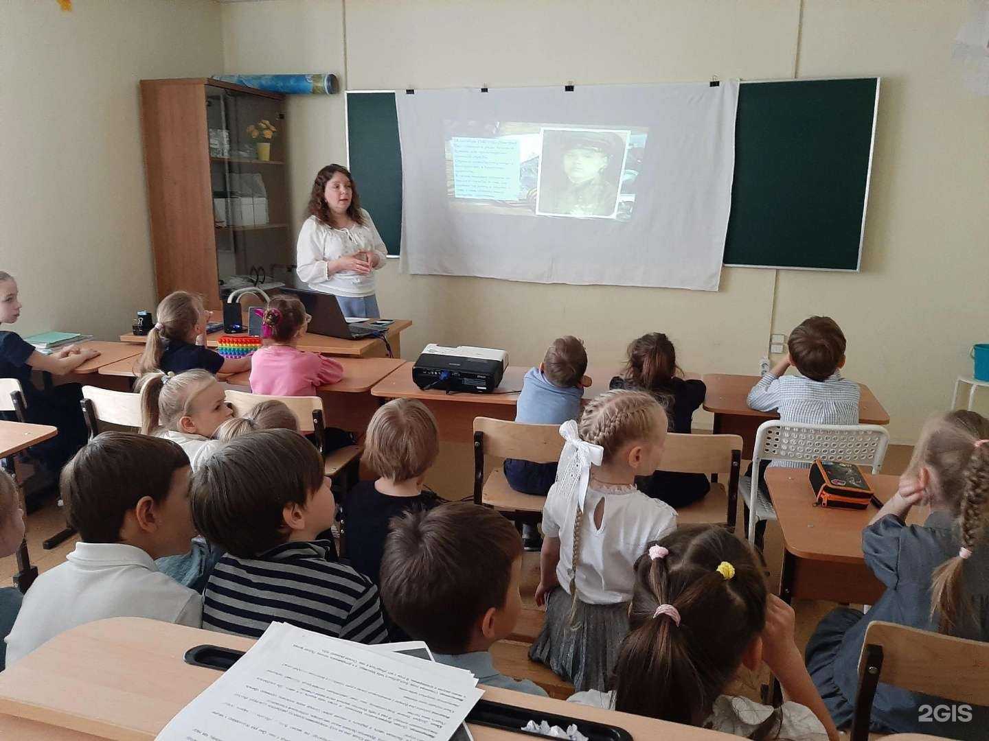 Отзывы на компанию Частная школа им. Ю.А. Гагарина в Екатеринбурге c фото