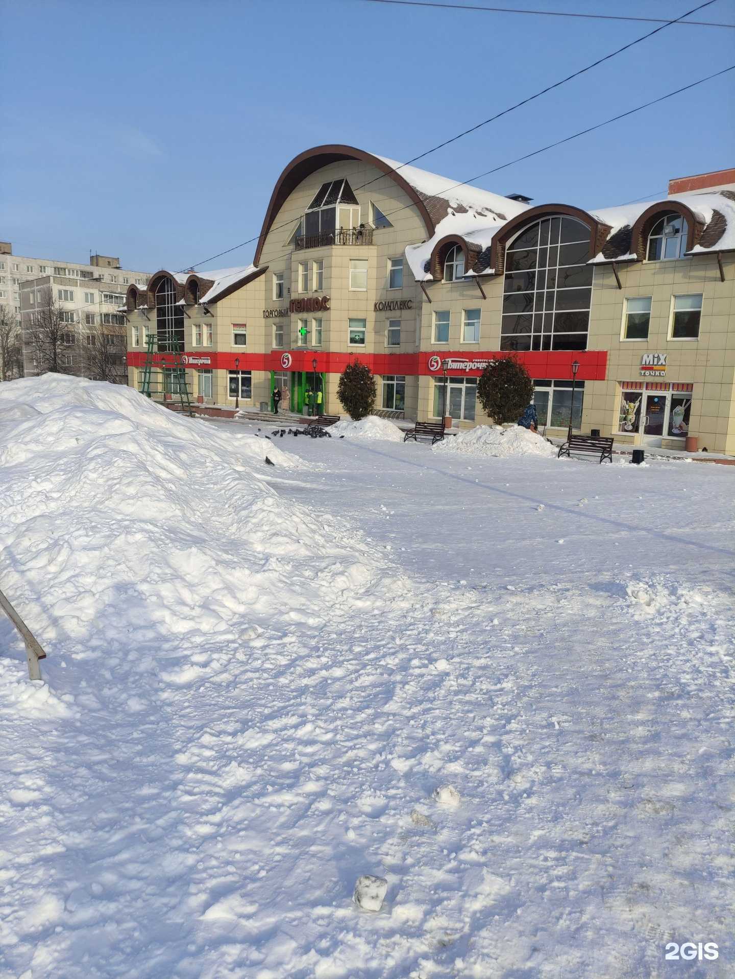 Отзывы на компанию Кабинет подготовки в школе в Коломне c фото