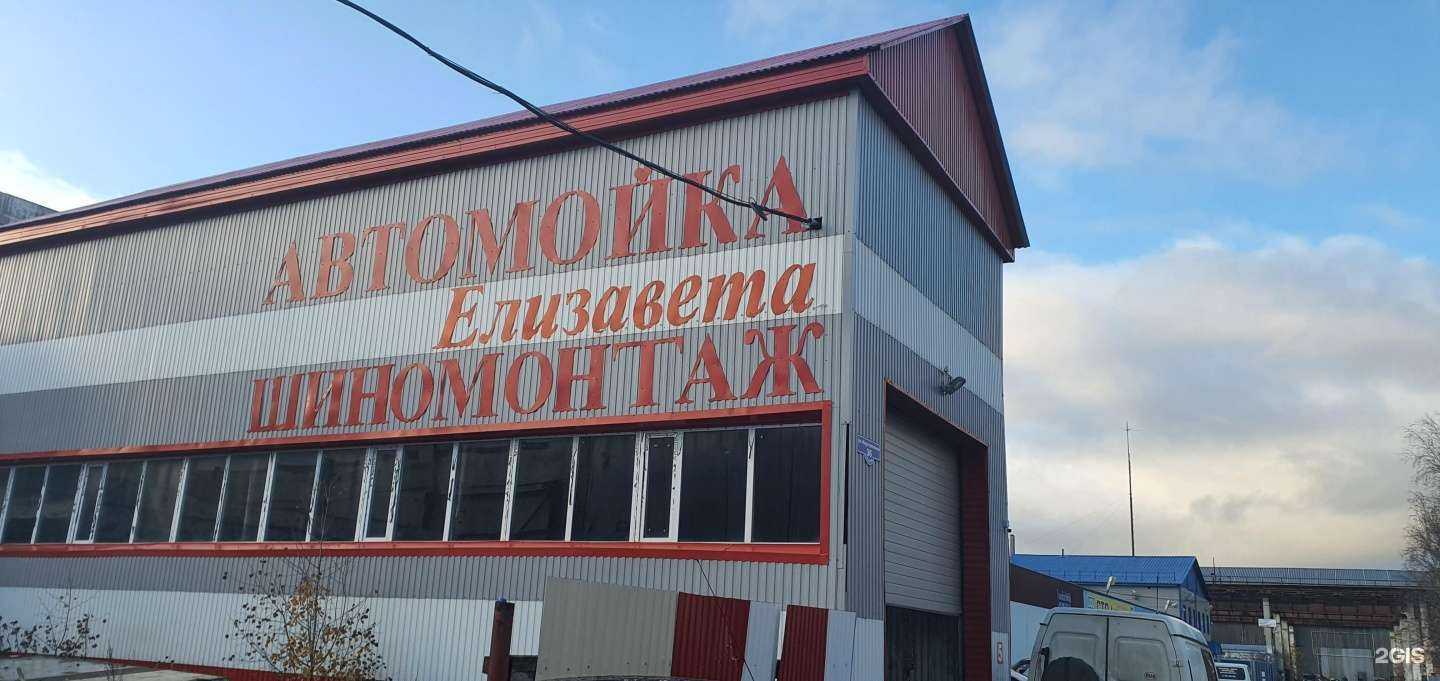 Отзывы на компанию Xcmg Sdlg Lonking в Нижневартовске c фото - фотография 2 из 2