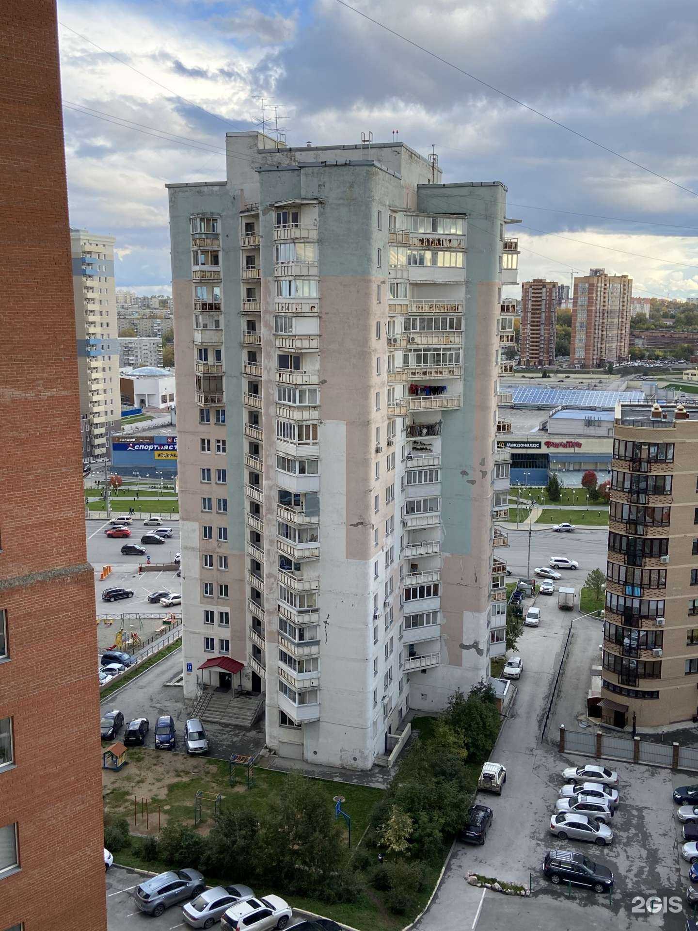 Отзывы на компанию Евроколеса в Новосибирске c фото - фотография 2 из 2