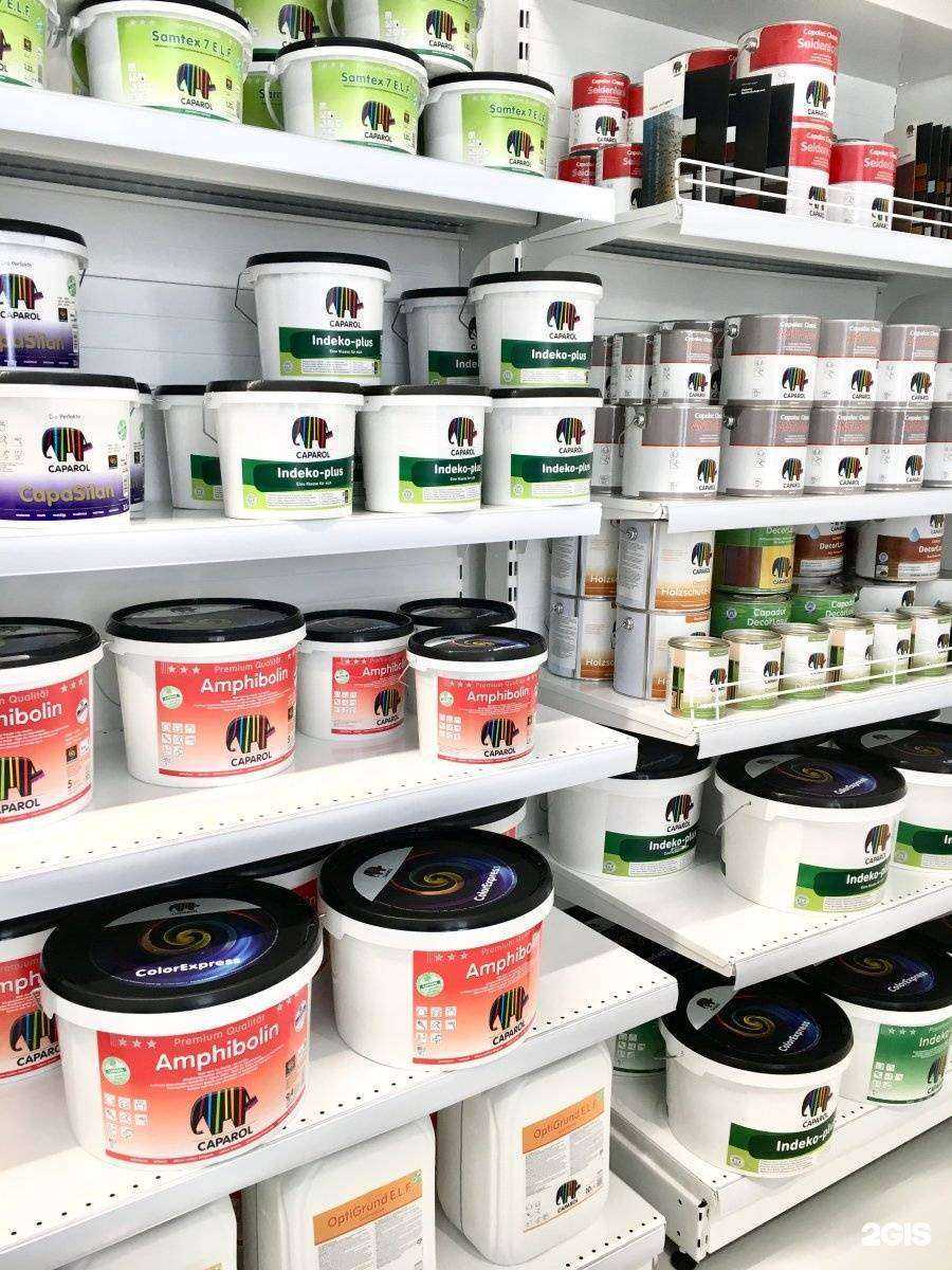 Отзывы на компанию Caparol Center в Тольятти c фото