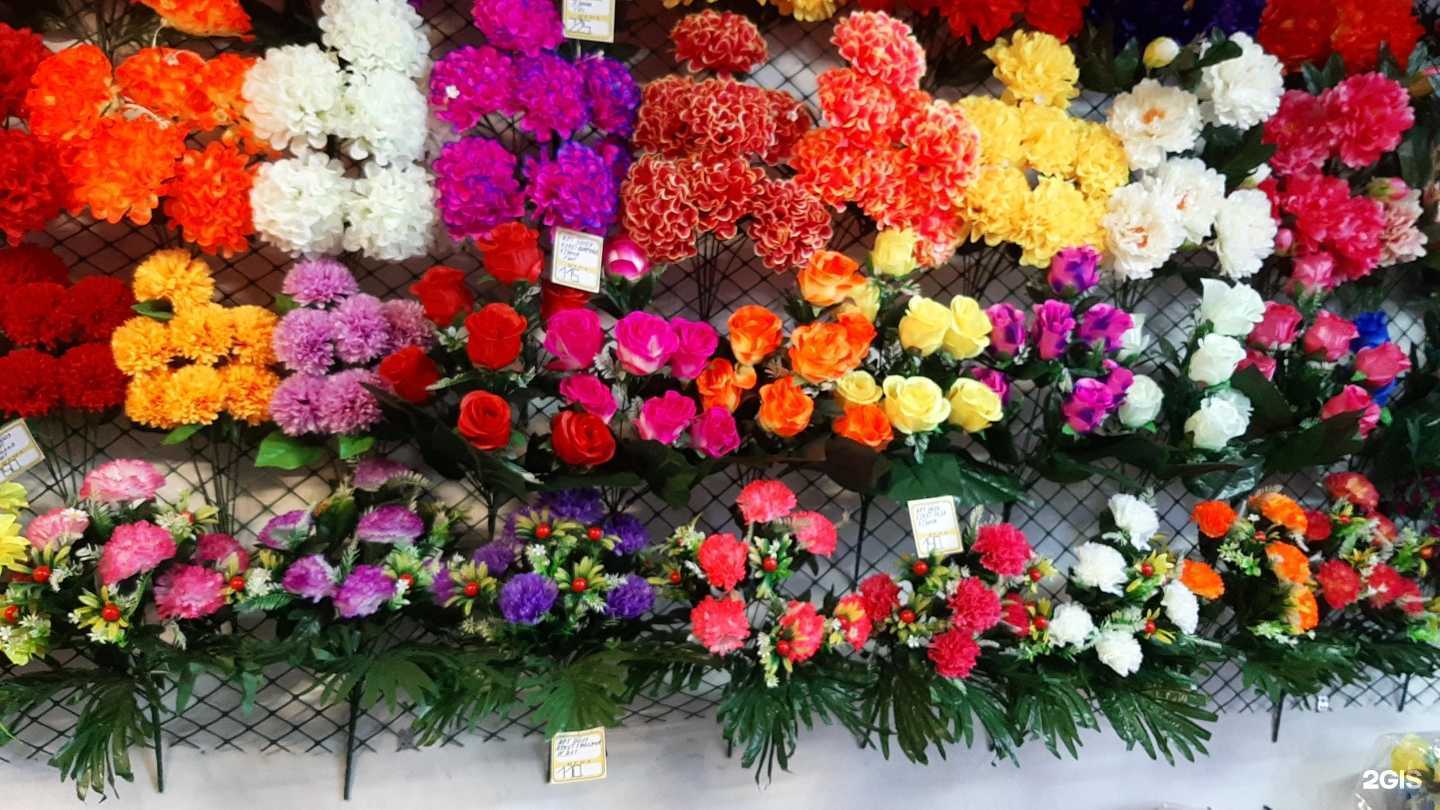 Отзывы на компанию Опт-торг в Тюмени c фото