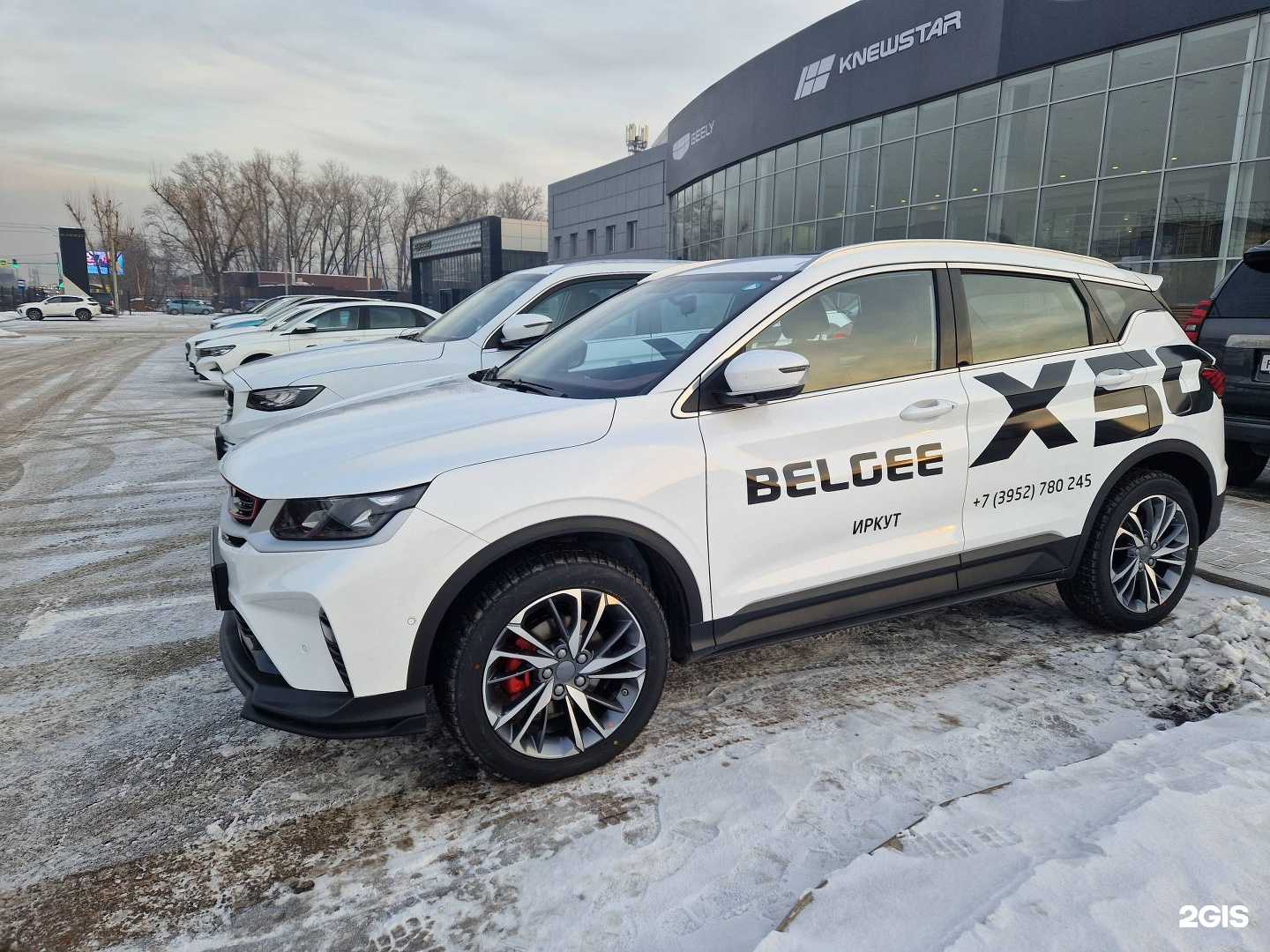 Отзывы на компанию Belgee Иркут в Иркутске c фото