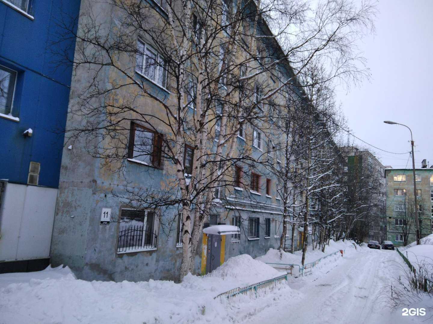 Отзывы на компанию Дзюдо-самбо в Мурманске c фото - фотография 2 из 2