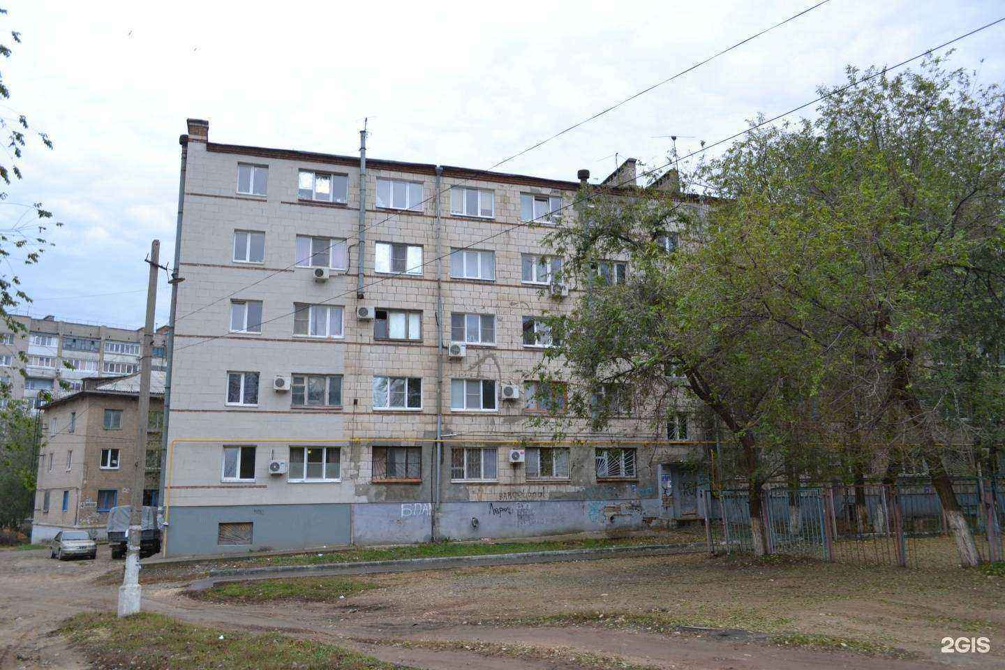 Отзывы на компанию Me amore group в Волгограде c фото