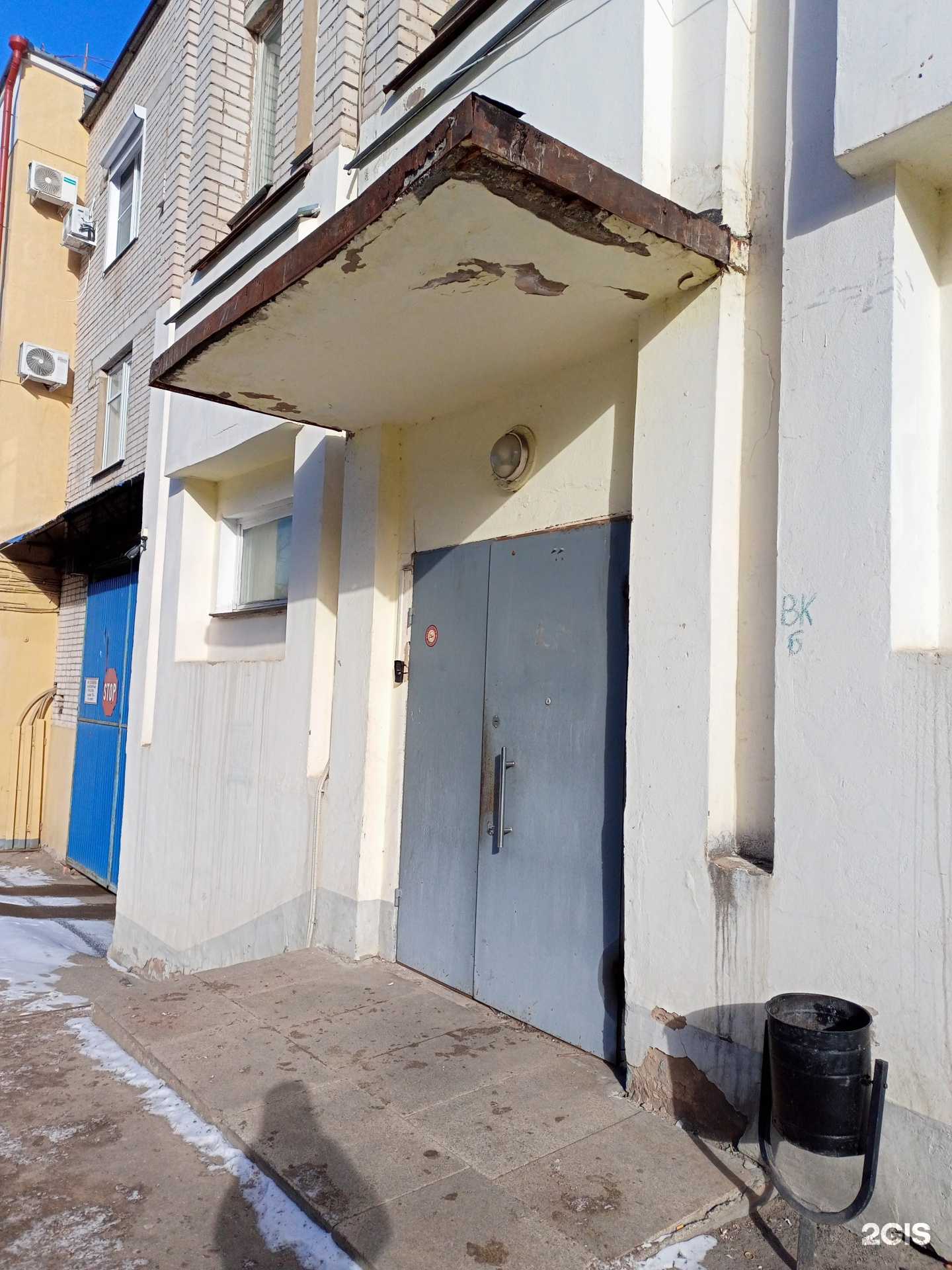 Отзывы на компанию За текстилем в г. Иваново c фото