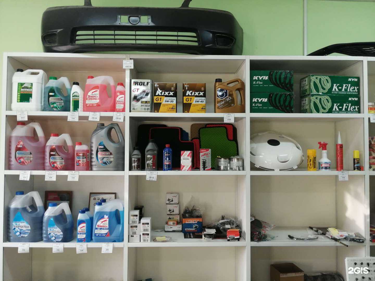 Отзывы на компанию Yulsun в Омске c фото