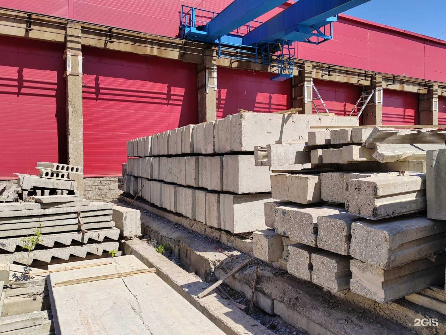 Отзывы на компанию ЖБИ Групп в Уфе c фото