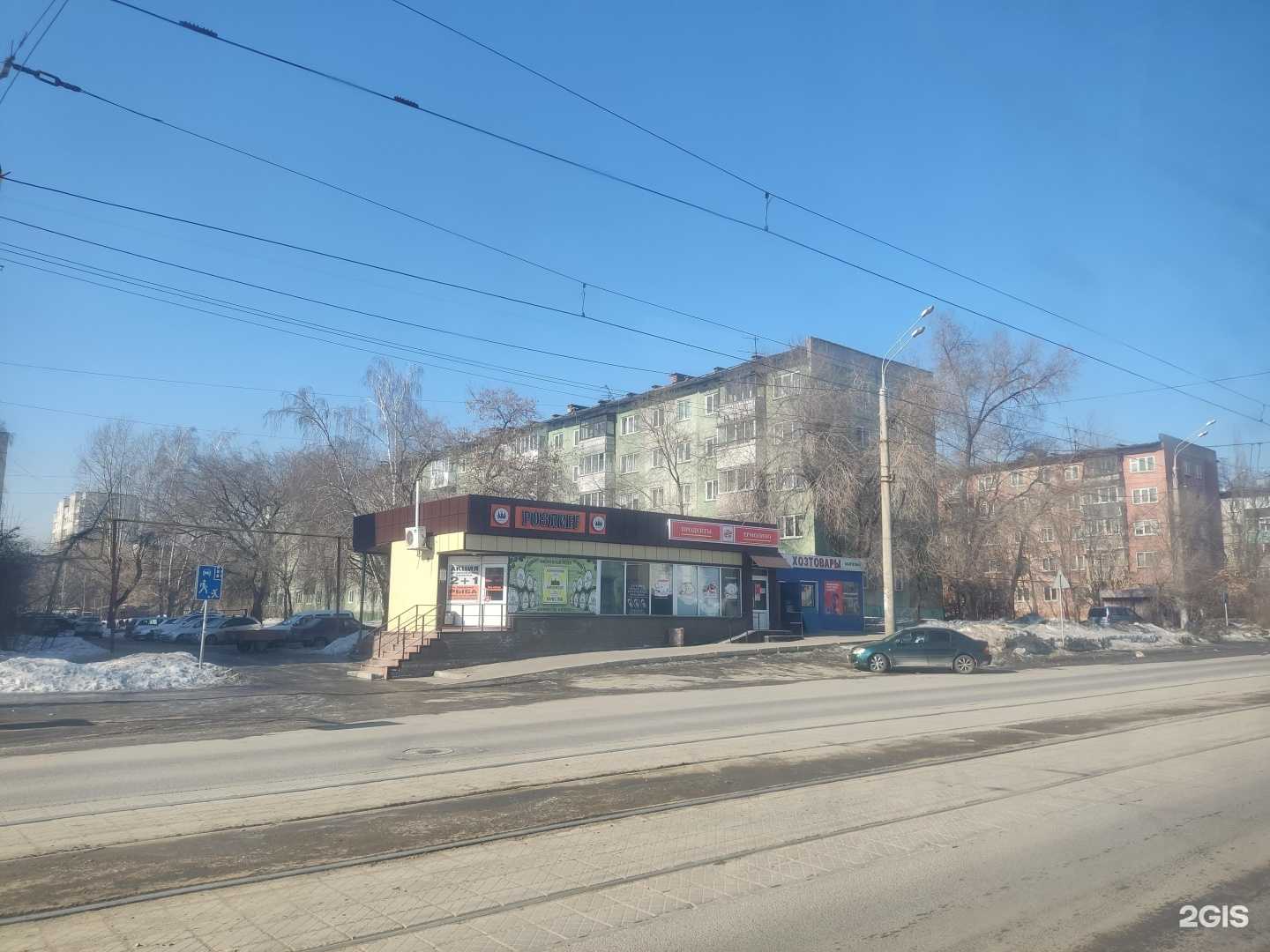 Отзывы на компанию Магазин хозяйственных товаров в Барнауле c фото - фотография 2 из 2